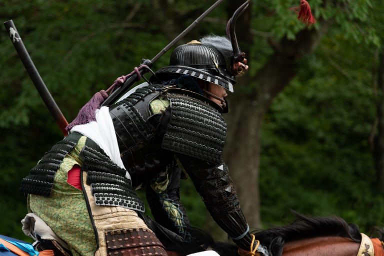 Yoroi, The Ceremonial Armor