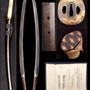 Wakizashi Tsukesada