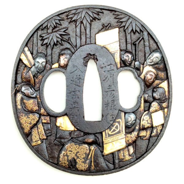 Edo Soten Signed Tsuba