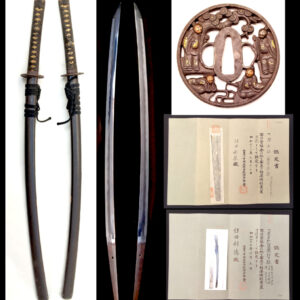 Edo Period Katana with Certificate
