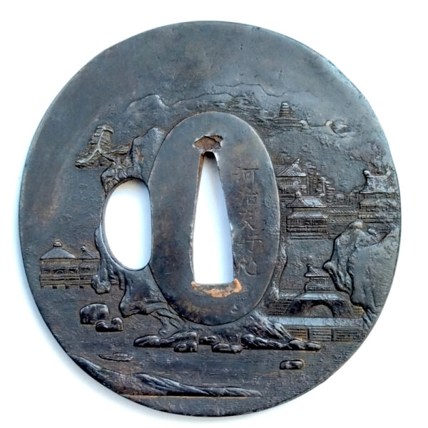 Edo Period Signed Choshu Tsuba