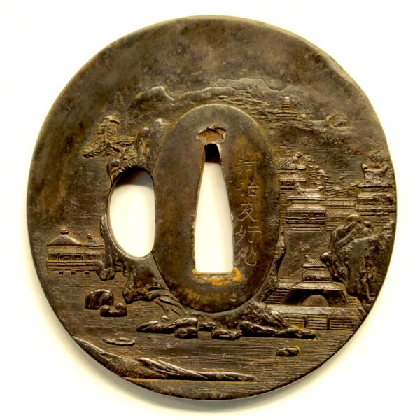 Chōshū Tsuba Signed Tomoyoshi