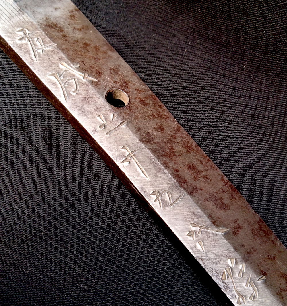 Gendai Wakizashi Sword Signed Sukenaga - Image 12