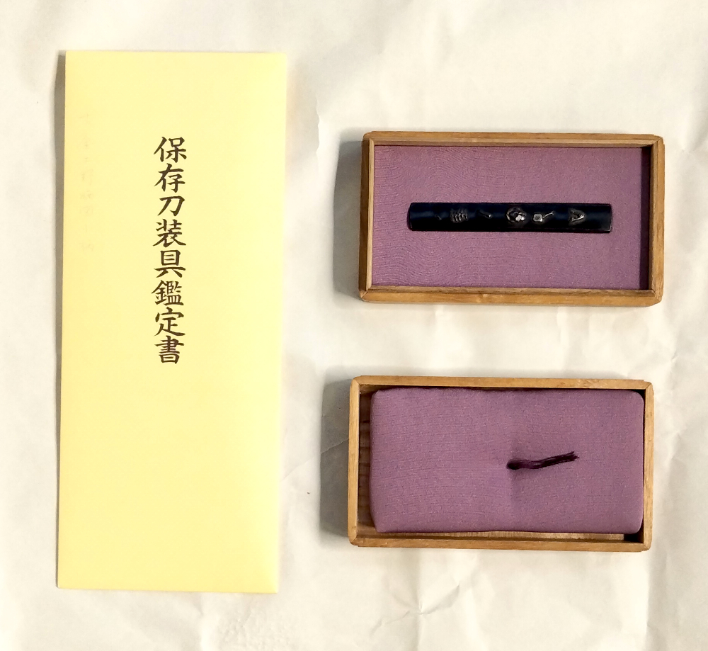 Ko-Kinkō Nozarashi Kozuka with NBTHK - Image 13