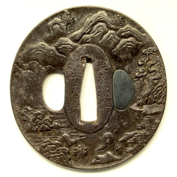 Chōshū Tsuba Signed Nakai Tomonao