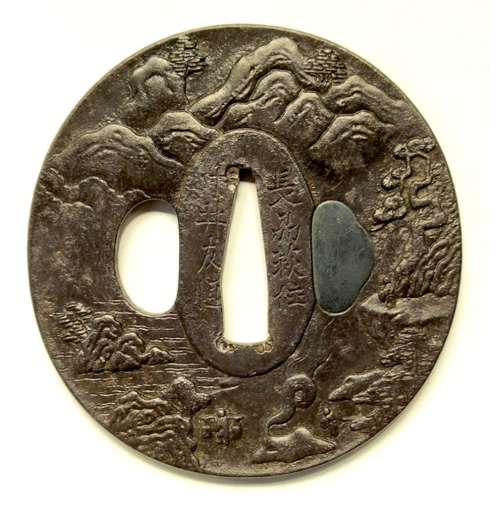 Chōshū Tsuba Signed Nakai Tomonao