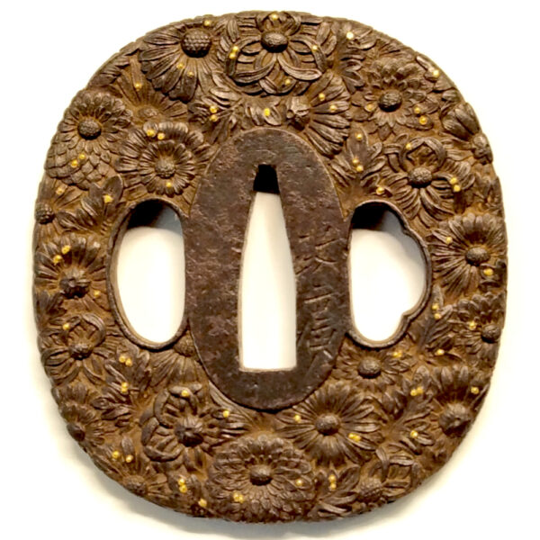 Tokubetsu Hozon Tsuba Signed Masahiro and Naoyoshi