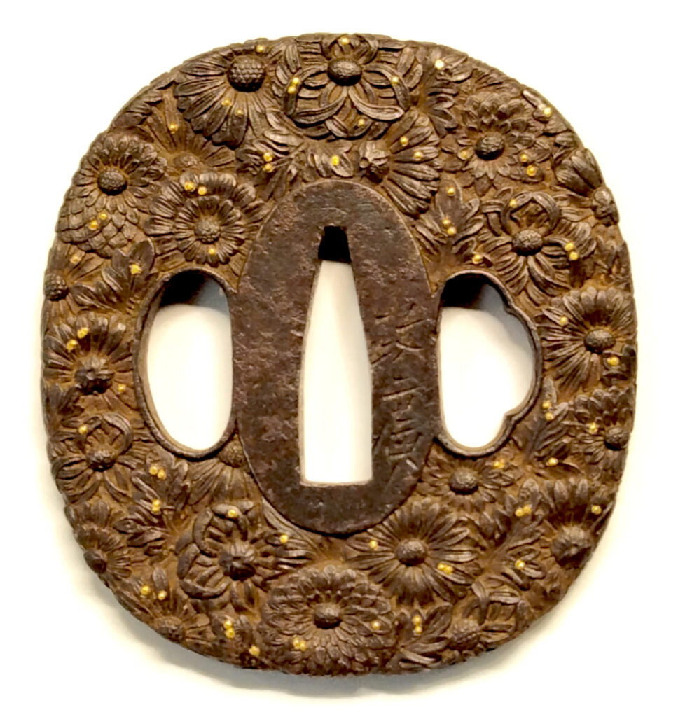 Tokubetsu Hozon Tsuba Signed Masahiro and Naoyoshi