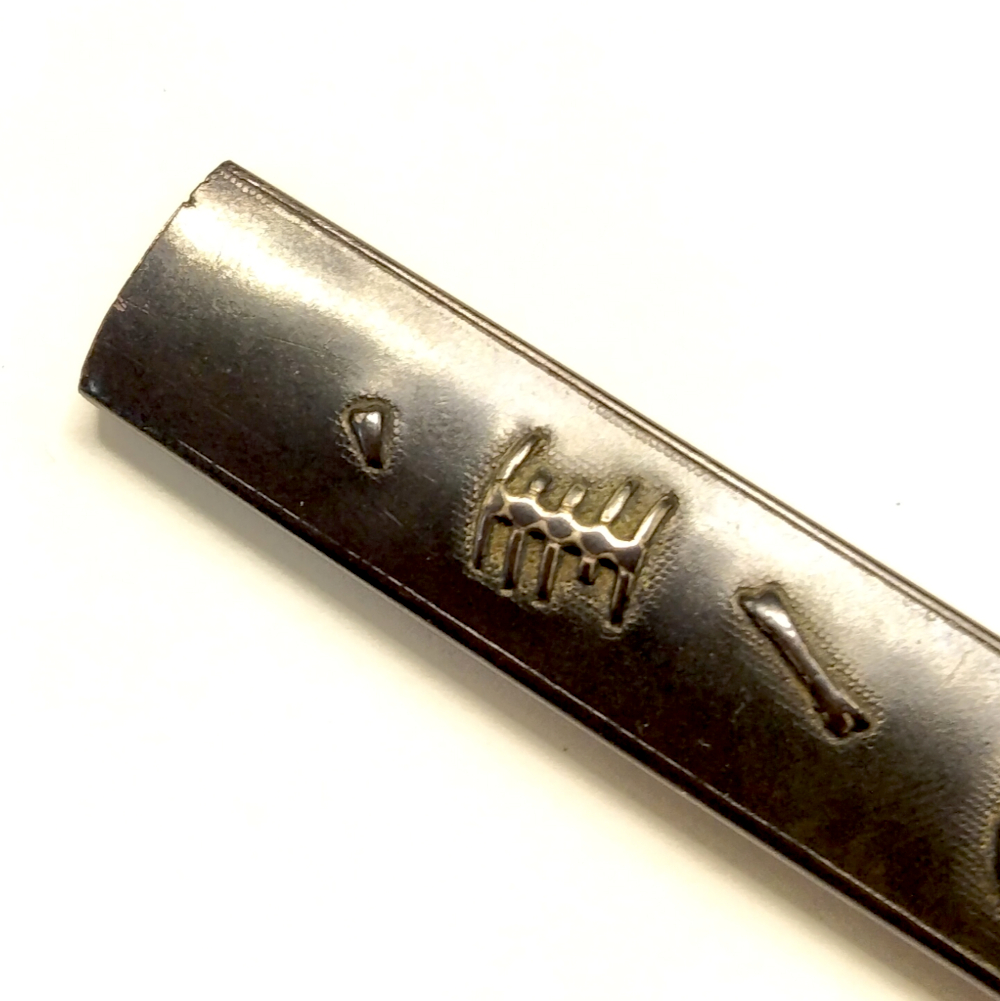 Ko-Kinkō Nozarashi Kozuka with NBTHK - Image 3