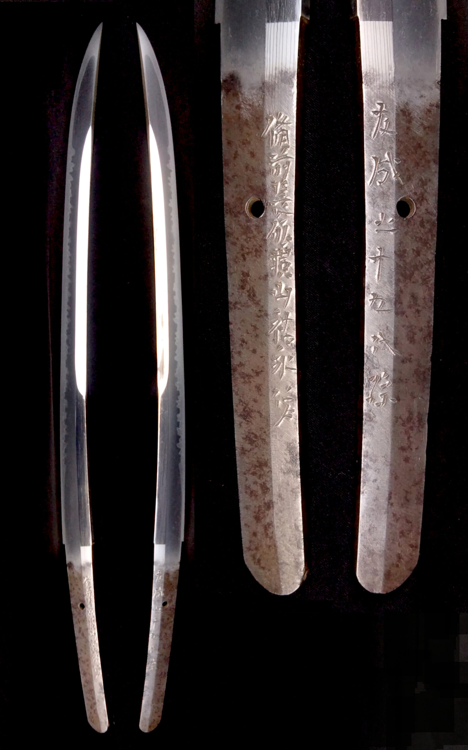 Gendai Wakizashi Sword Signed Sukenaga - Image 3