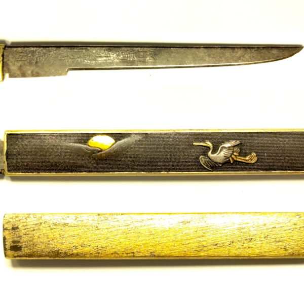 Edo Period Kozuka with Crane design