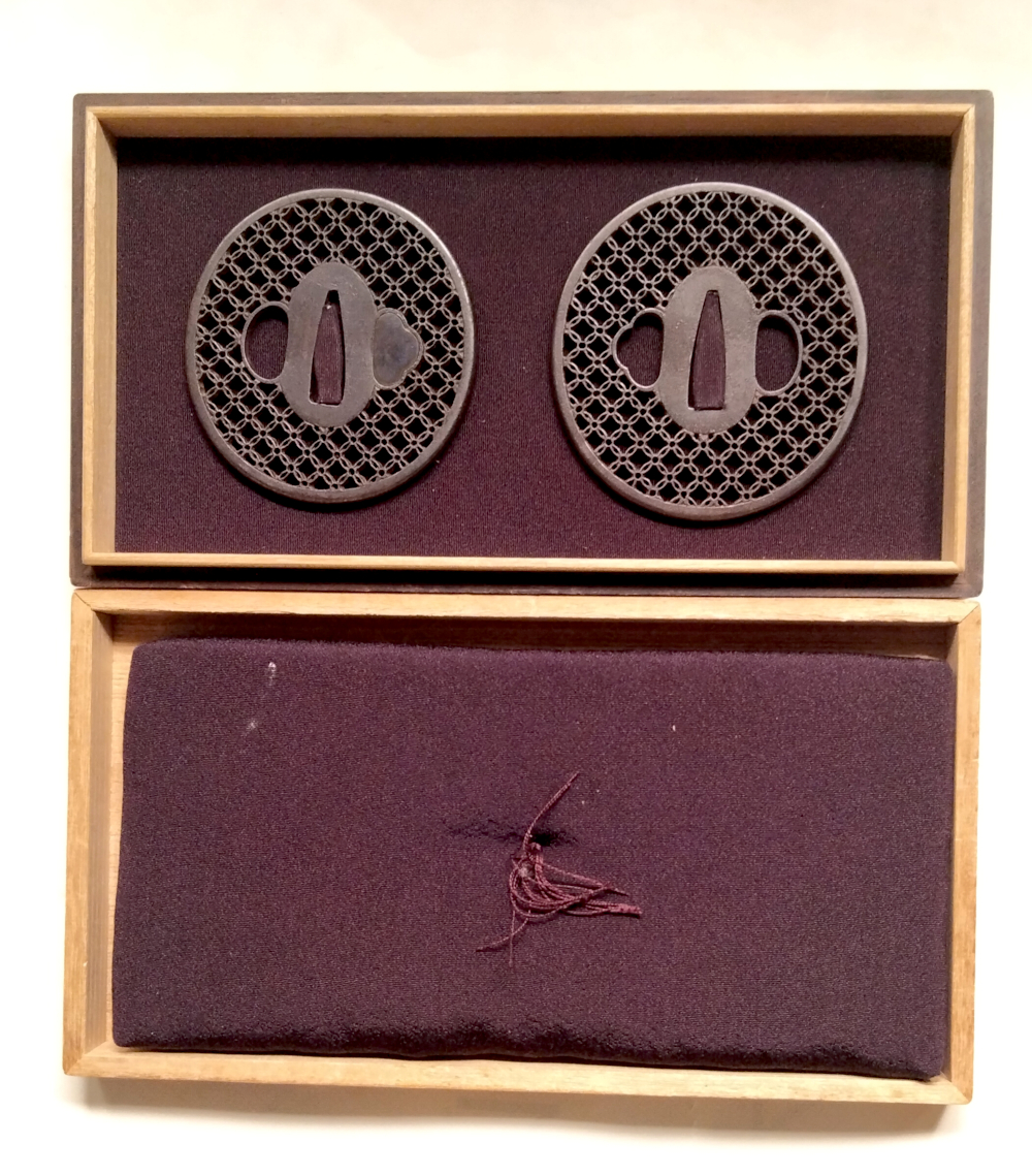 Edo Period Iron Kyo-Sukashi Shippo Daisho Tsuba Set - Image 13