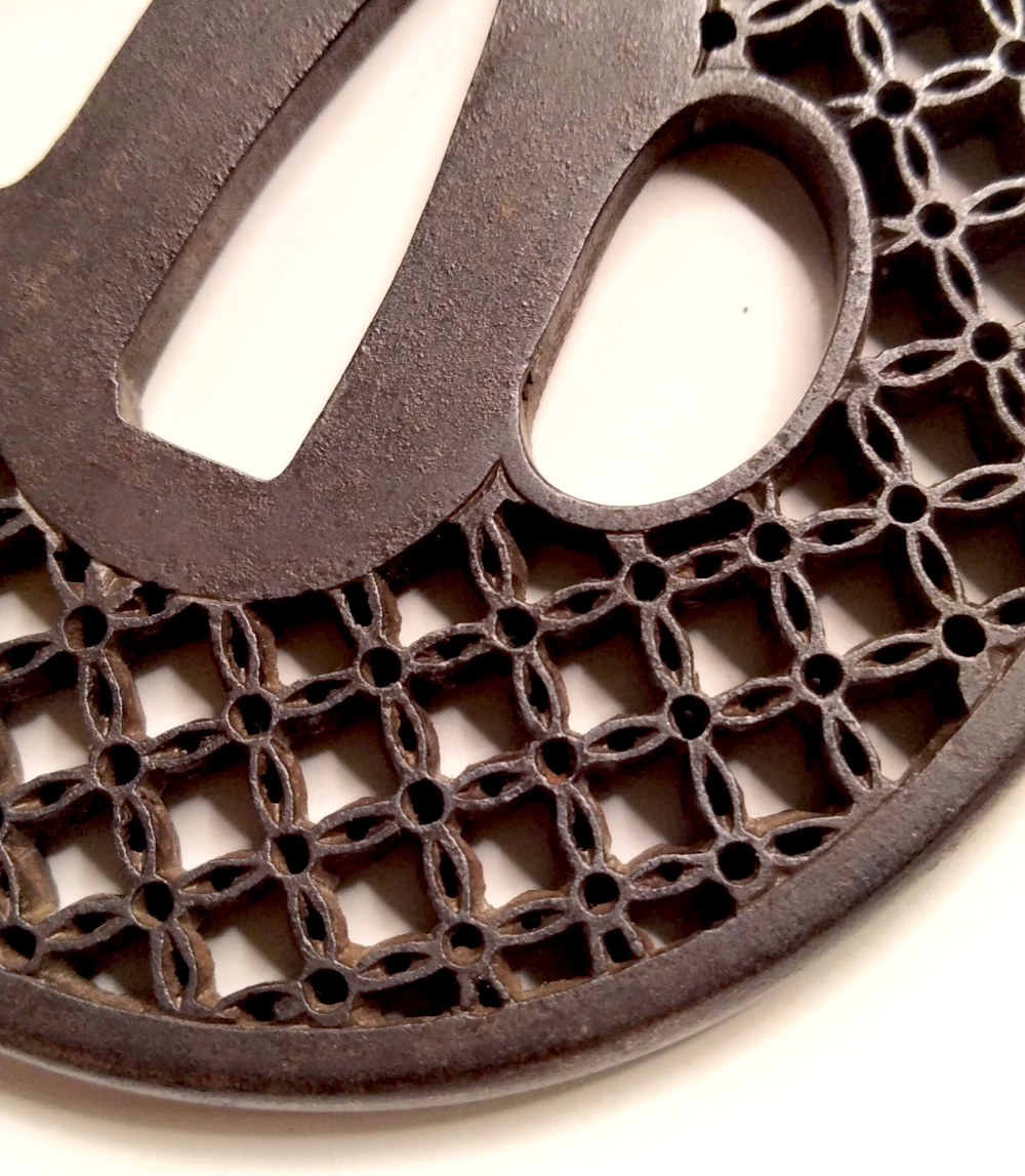 Edo Period Iron Kyo-Sukashi Shippo Daisho Tsuba Set - Image 10