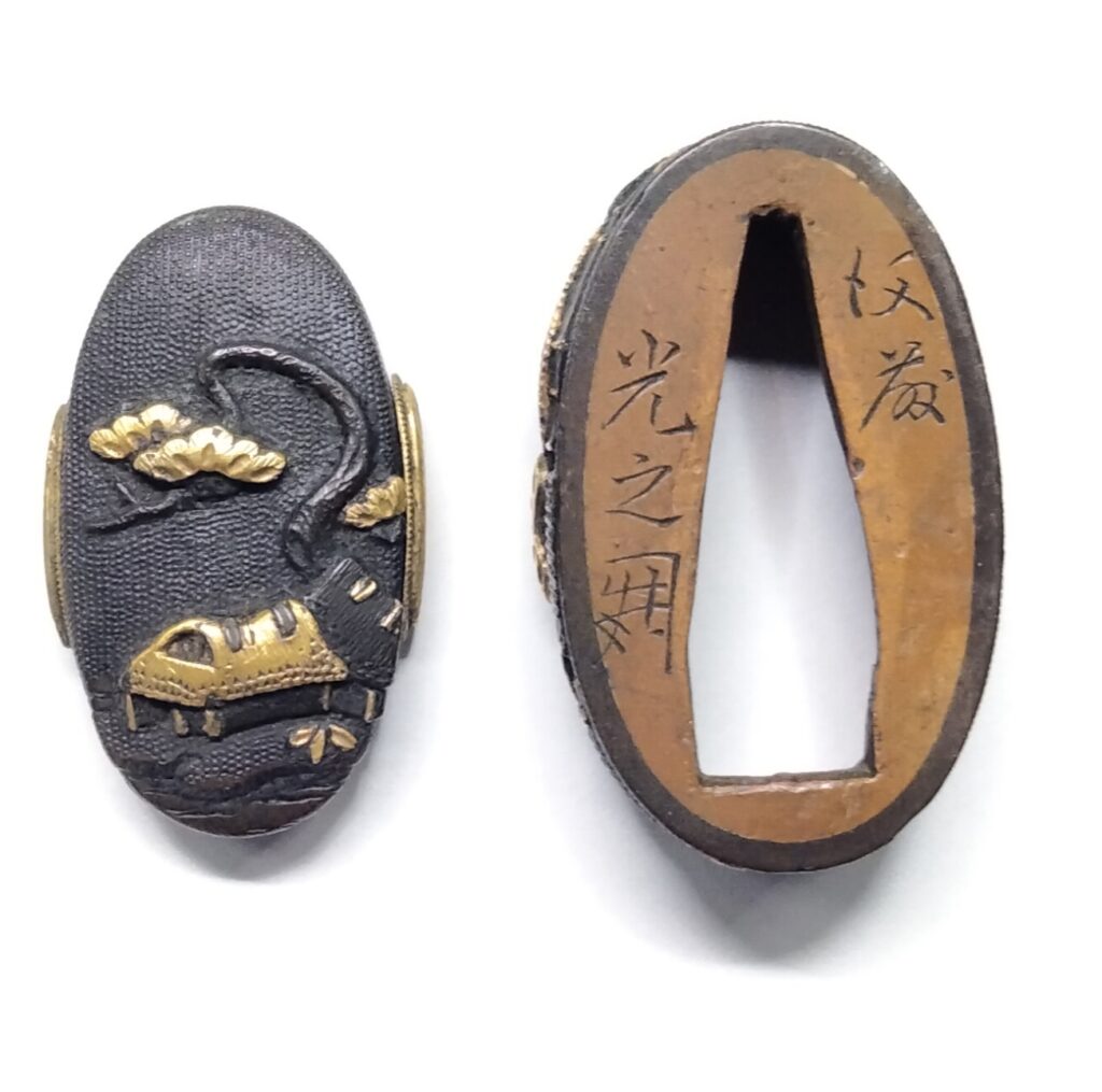 Edo Period Fuchi-Kashira signed Gotō Mitsuyuki