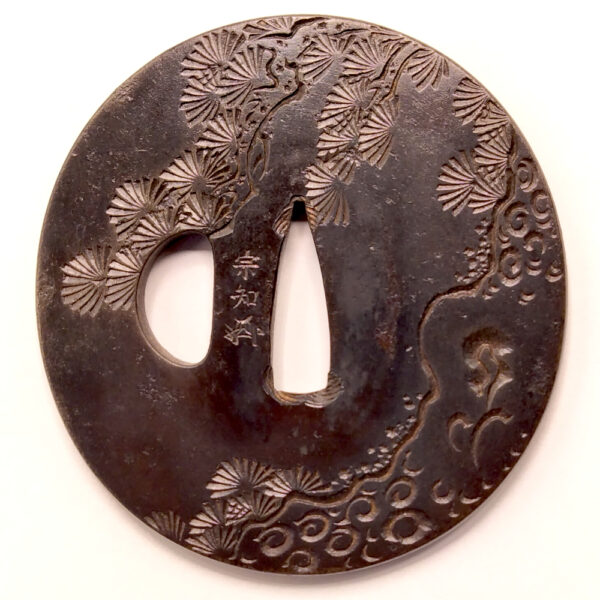 Edo Period Shakudo Tsuba Signed Sochi
