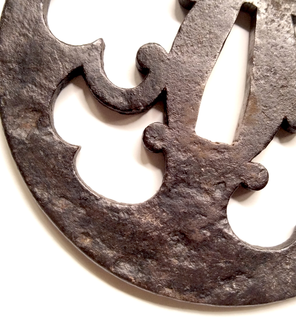 Edo Period Rare 9.85cm Signed Goto Tsuba - Image 11