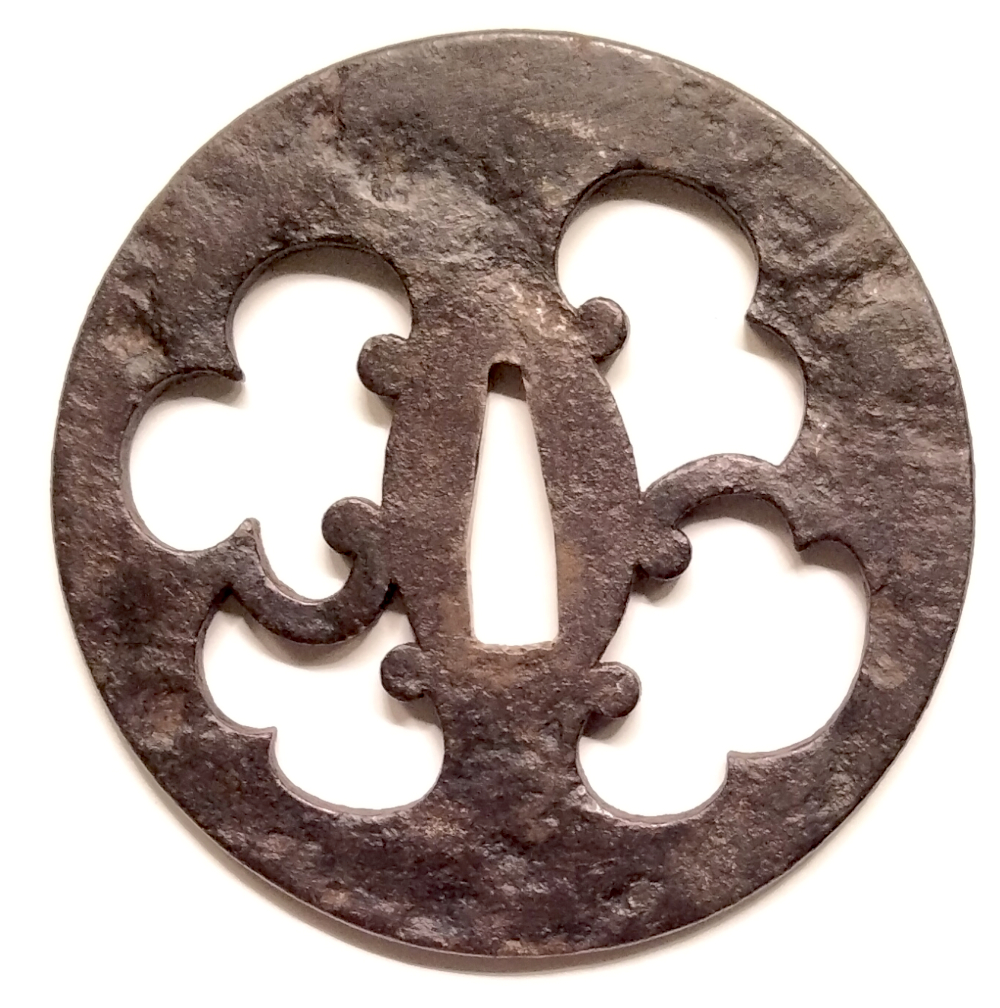 Edo Period Rare 9.85cm Signed Goto Tsuba - Image 2
