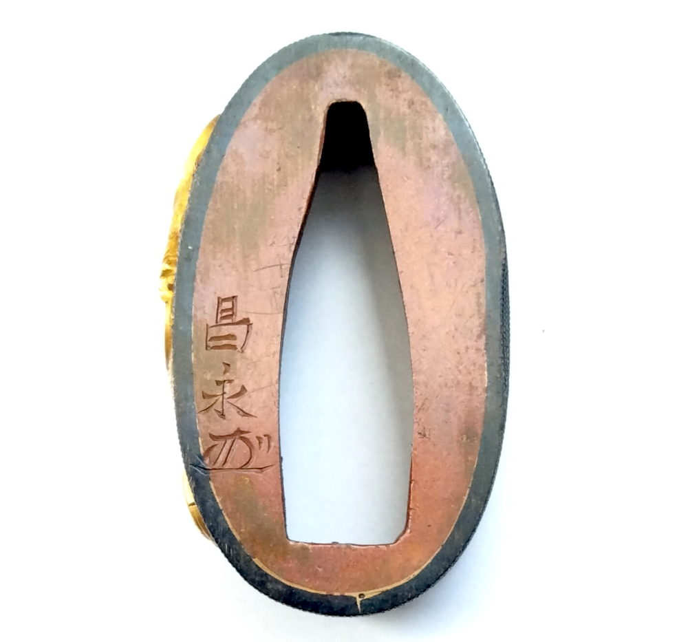 Rooster Design Signed Fuchi Kashira and Menuki - Image 7
