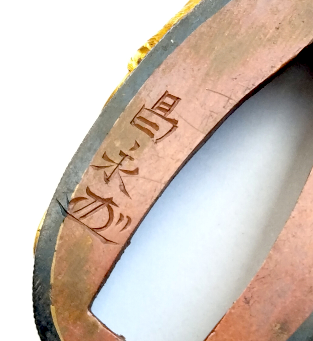 Rooster Design Signed Fuchi Kashira and Menuki - Image 8